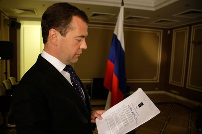 Президент Российской Федерации Д. Медведев