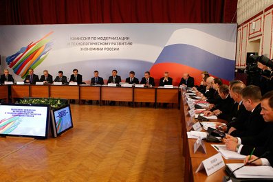 Заседание Комиссии по модернизации и технологическому развитию экономики России.