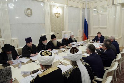 Заседание Совета по взаимодействию с религиозными объединениями.