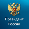 Presiden Rusia